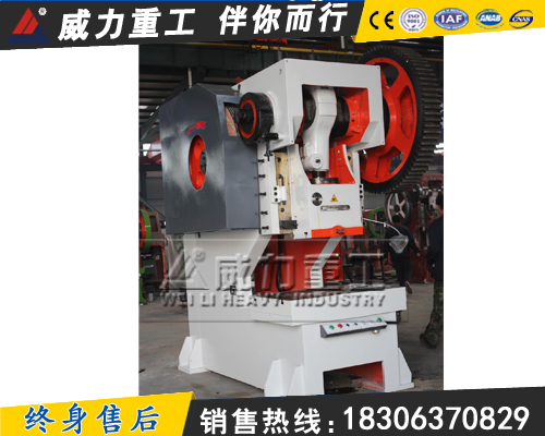 固定臺160噸沖壓機床價格